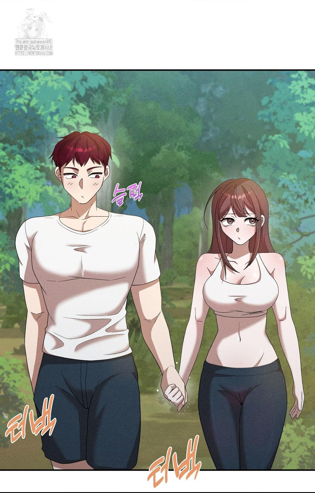 Boyfriend Girlfriend Game Raw - Chapter 15 Page 49