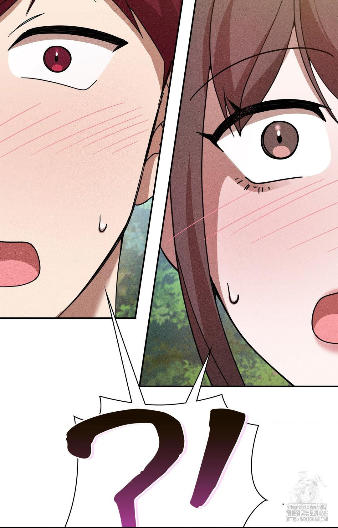 Boyfriend Girlfriend Game Raw - Chapter 15 Page 51