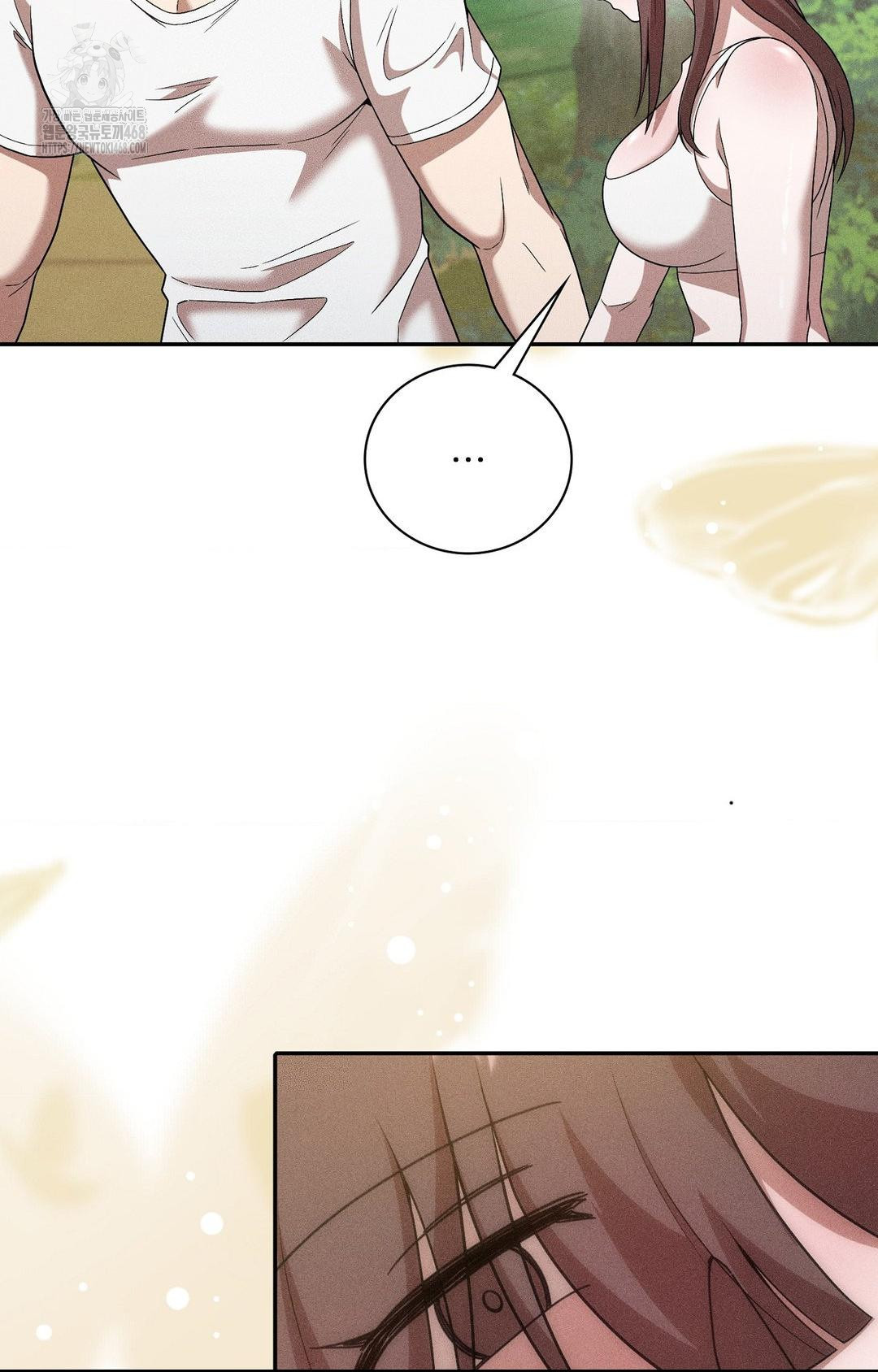 Boyfriend Girlfriend Game Raw - Chapter 15 Page 61