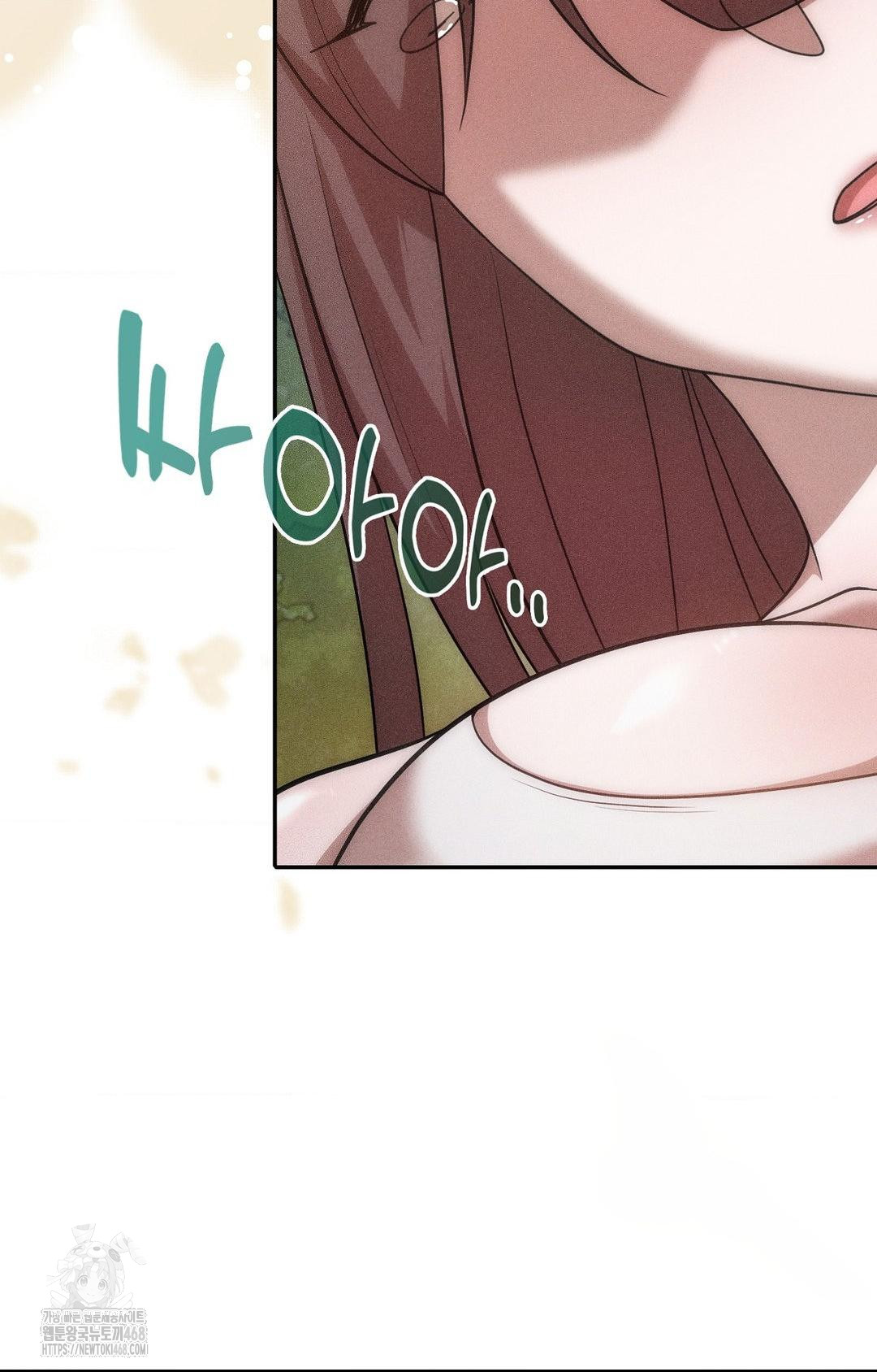 Boyfriend Girlfriend Game Raw - Chapter 15 Page 62