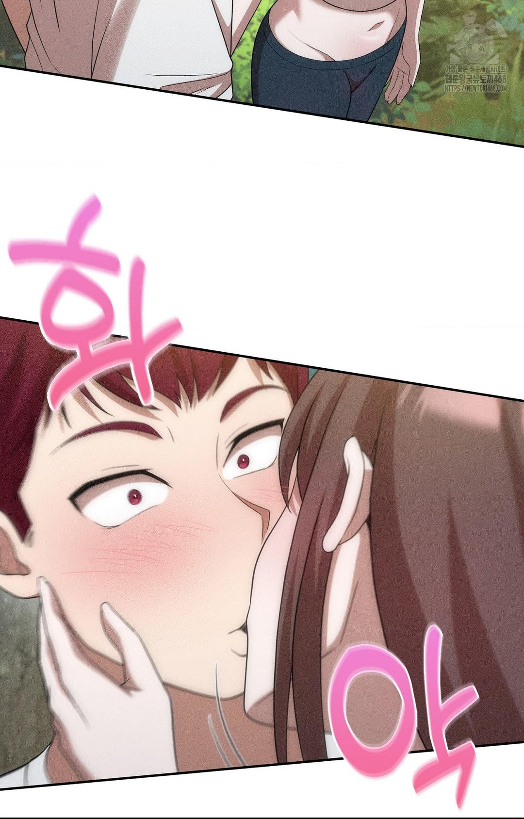 Boyfriend Girlfriend Game Raw - Chapter 15 Page 64