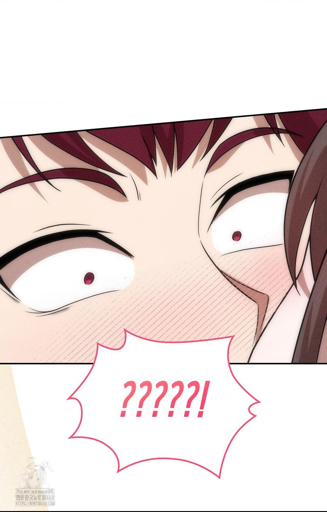 Boyfriend Girlfriend Game Raw - Chapter 15 Page 65