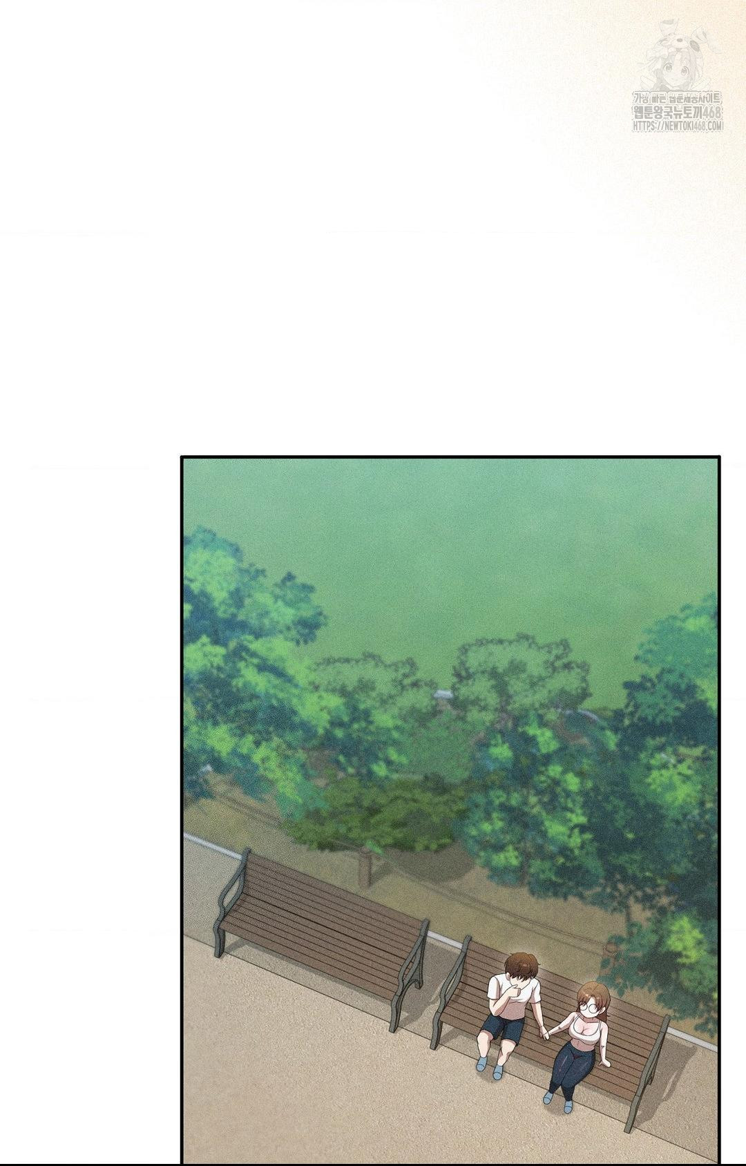 Boyfriend Girlfriend Game Raw - Chapter 15 Page 67