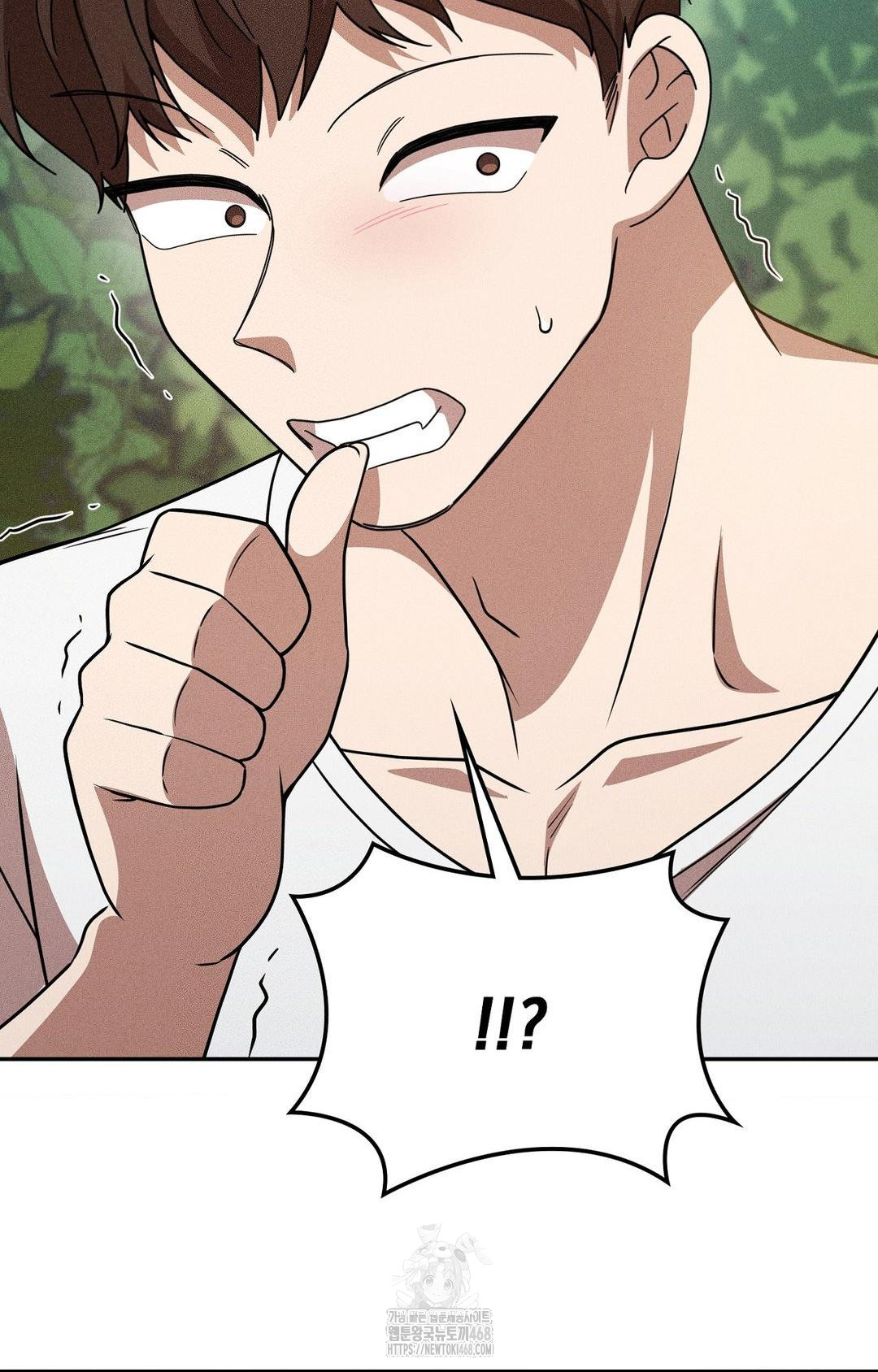 Boyfriend Girlfriend Game Raw - Chapter 15 Page 70