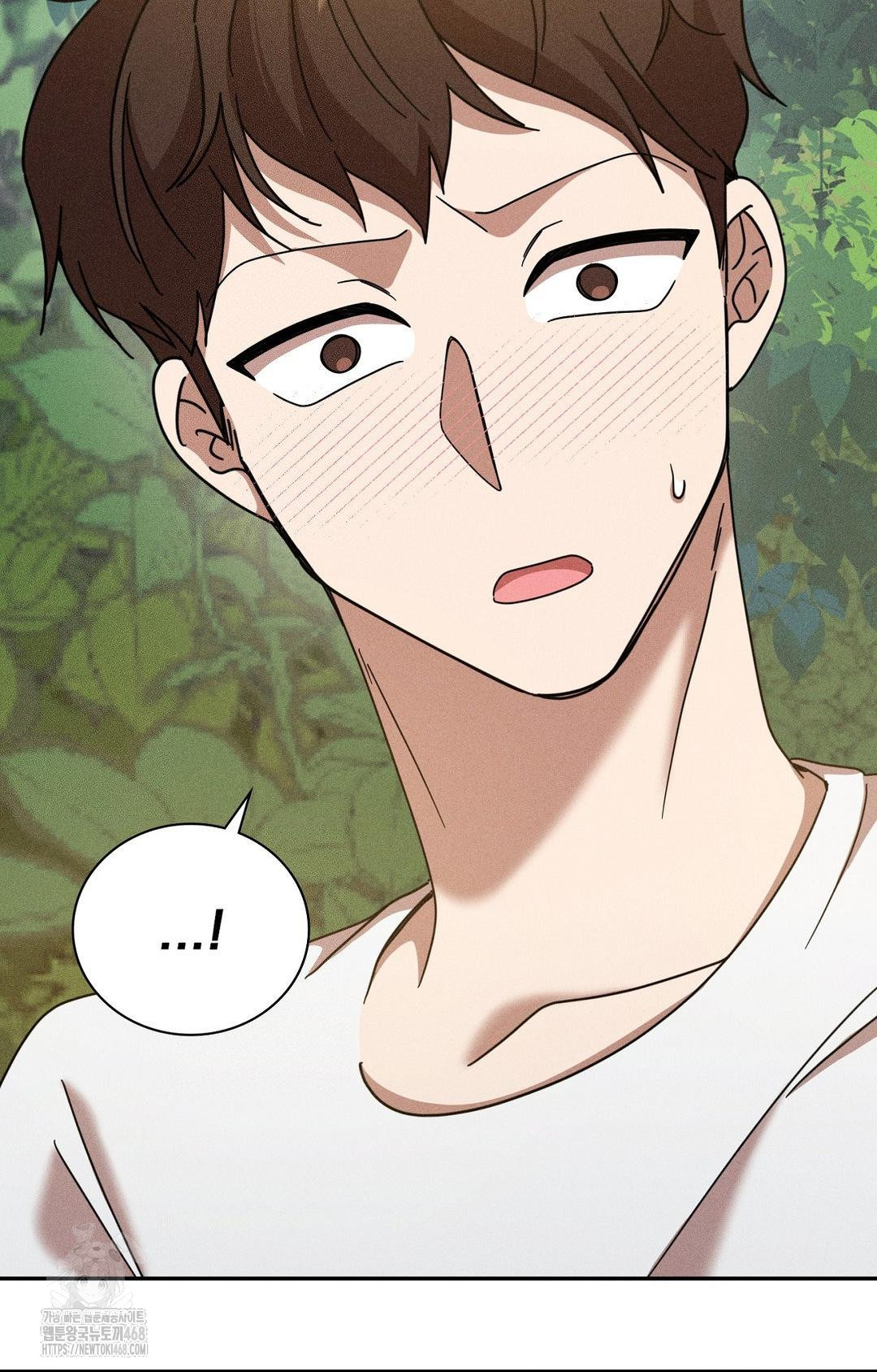 Boyfriend Girlfriend Game Raw - Chapter 15 Page 85