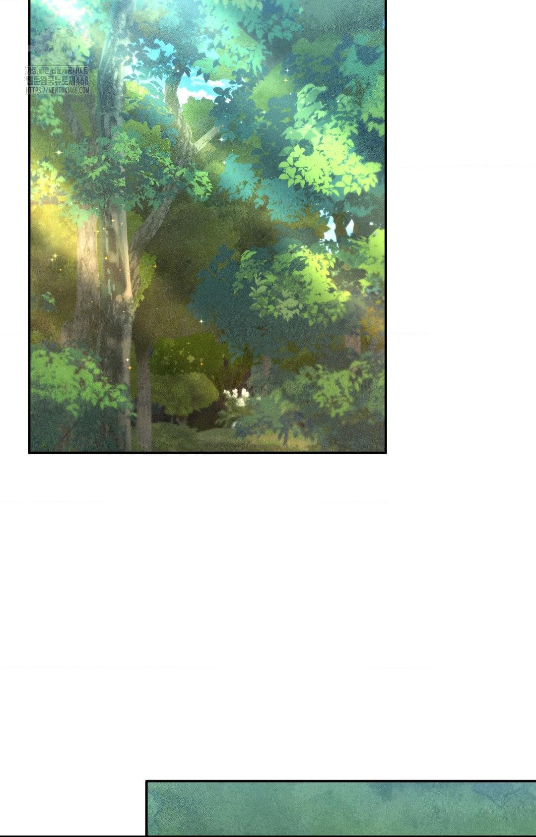 Boyfriend Girlfriend Game Raw - Chapter 16 Page 10