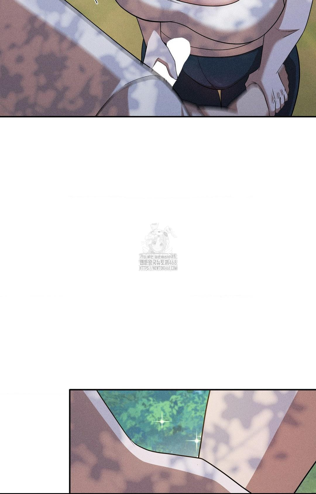 Boyfriend Girlfriend Game Raw - Chapter 16 Page 15