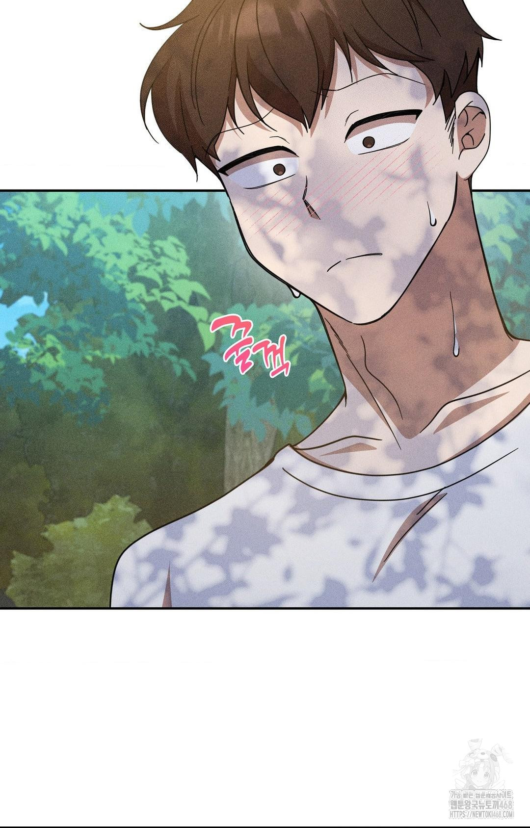 Boyfriend Girlfriend Game Raw - Chapter 16 Page 18