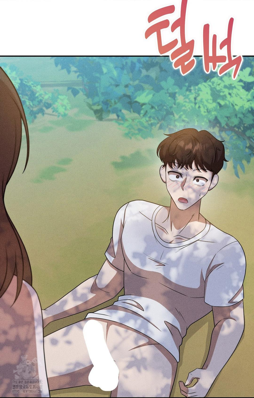 Boyfriend Girlfriend Game Raw - Chapter 16 Page 23