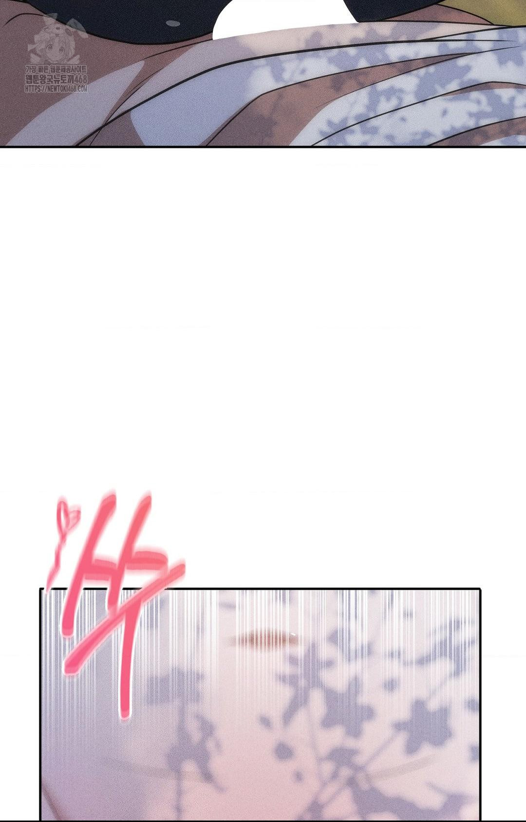 Boyfriend Girlfriend Game Raw - Chapter 16 Page 26