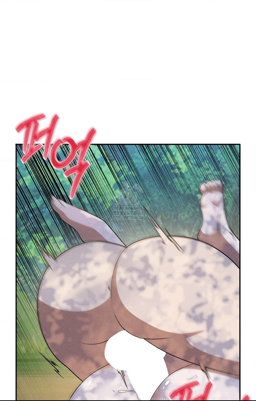 Boyfriend Girlfriend Game Raw - Chapter 16 Page 43