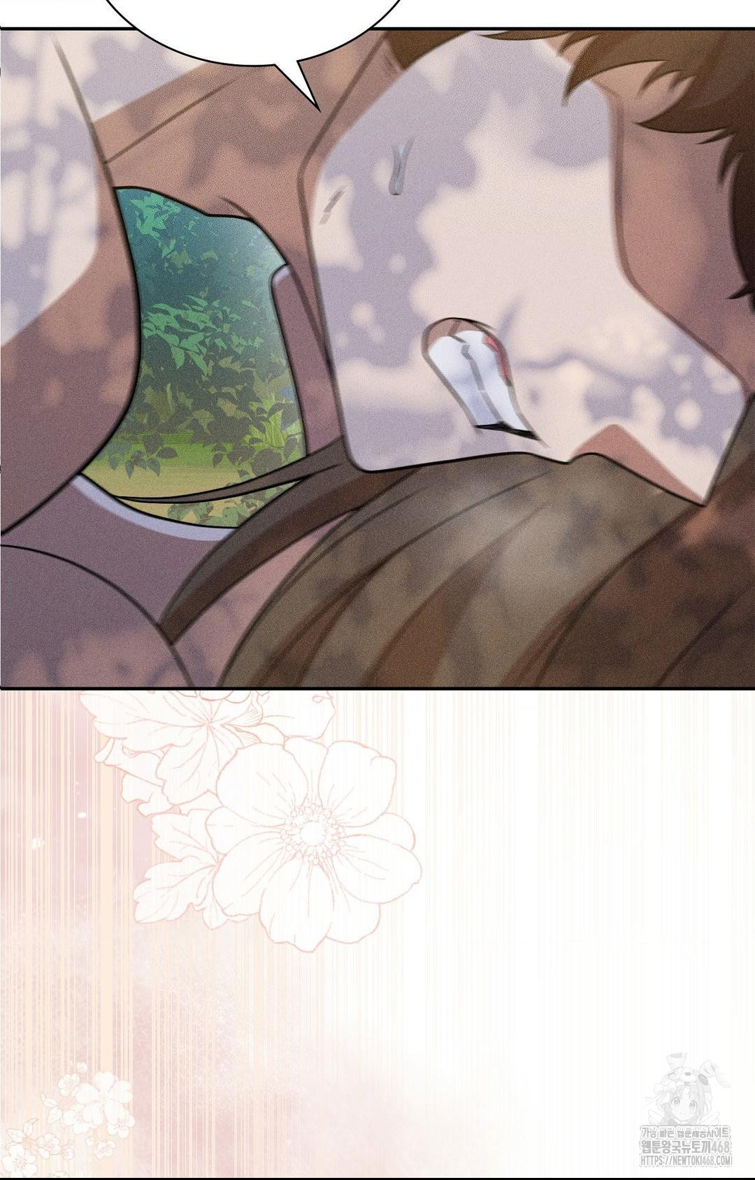 Boyfriend Girlfriend Game Raw - Chapter 16 Page 54