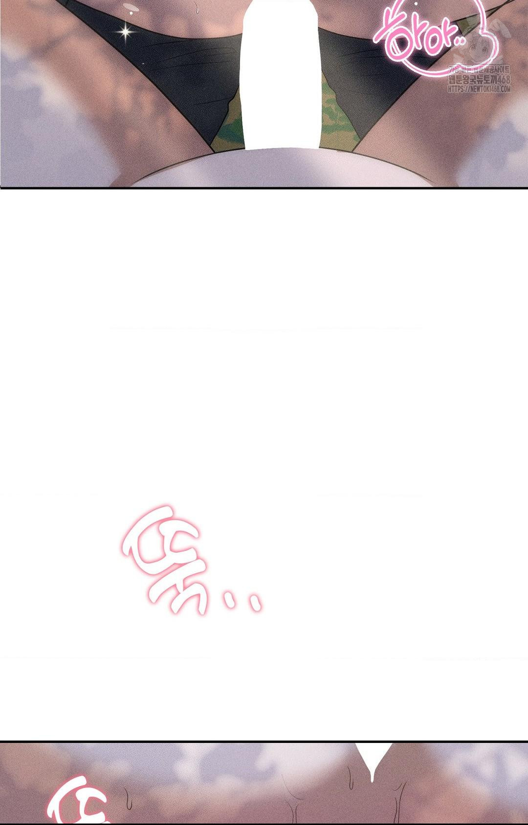 Boyfriend Girlfriend Game Raw - Chapter 16 Page 62