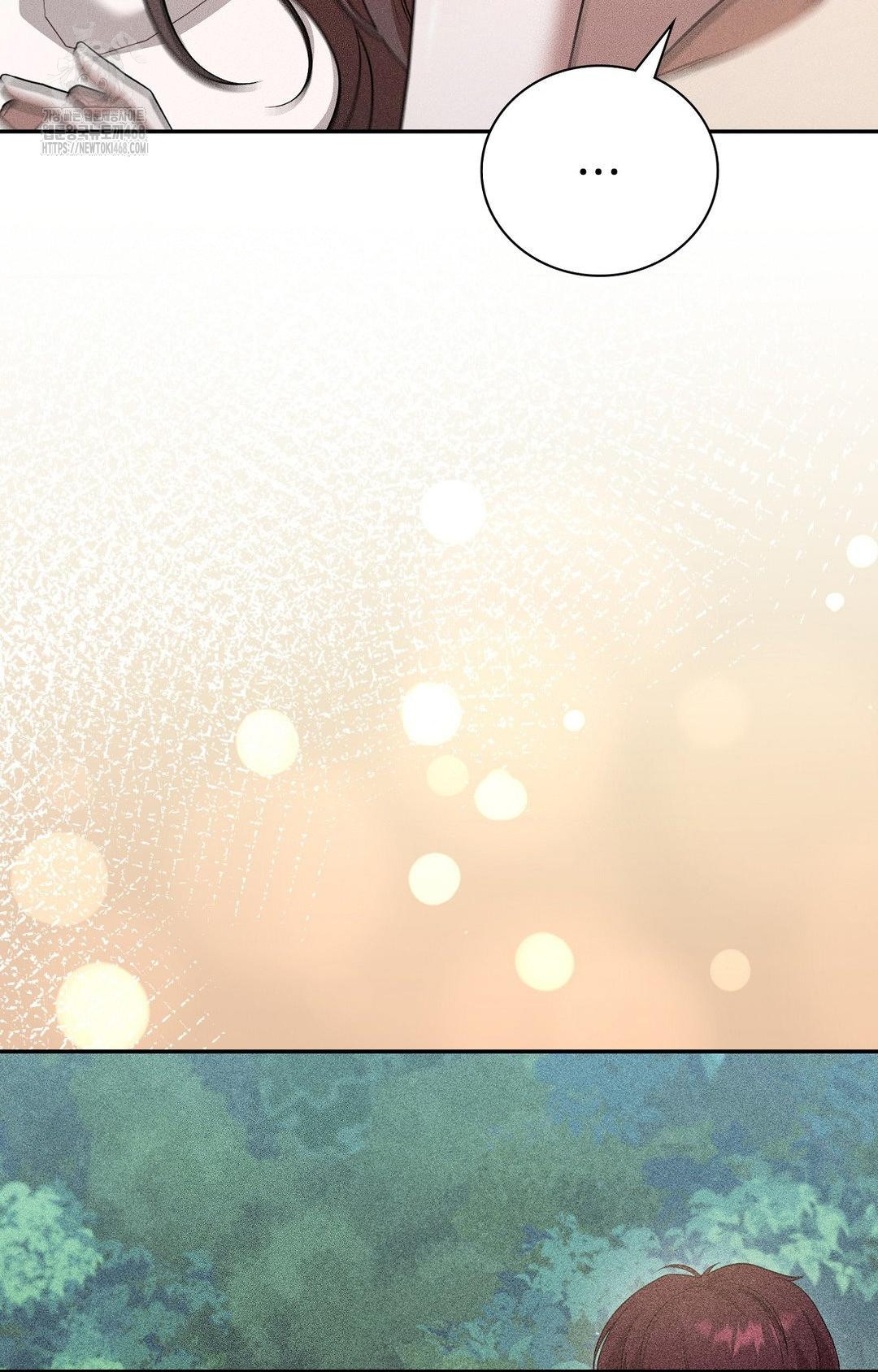 Boyfriend Girlfriend Game Raw - Chapter 16 Page 74