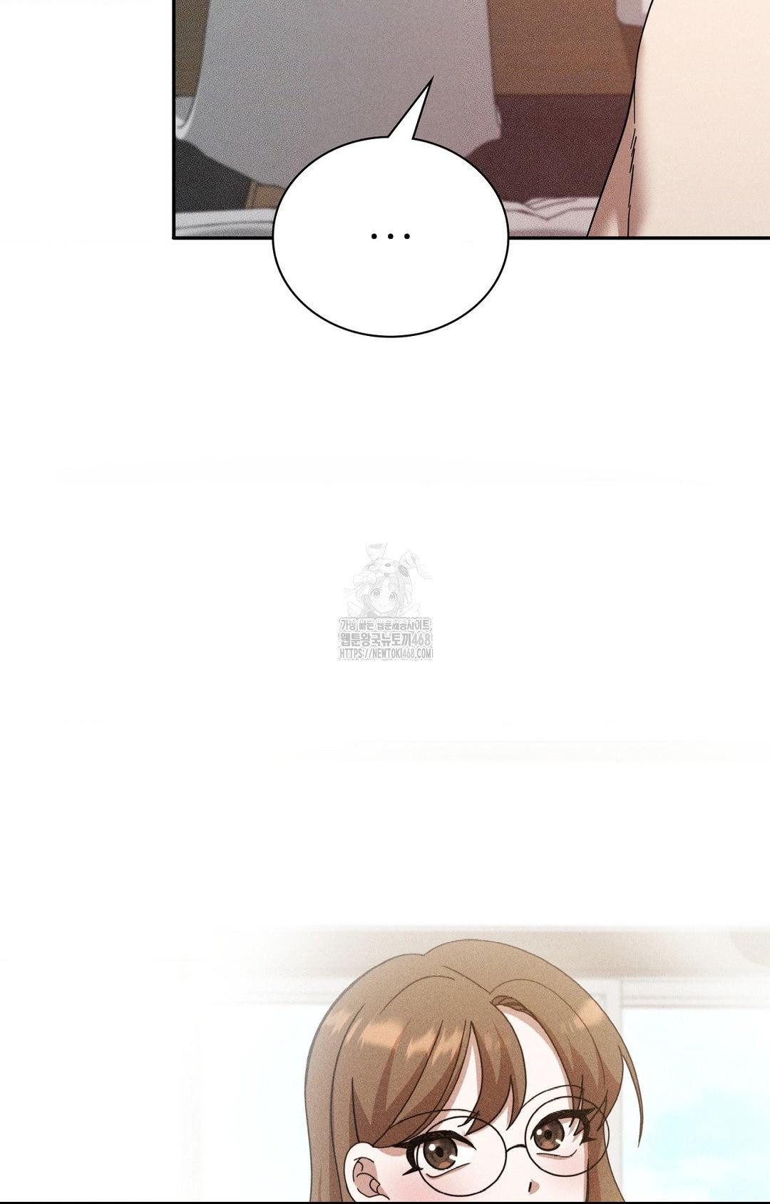 Boyfriend Girlfriend Game Raw - Chapter 16 Page 77