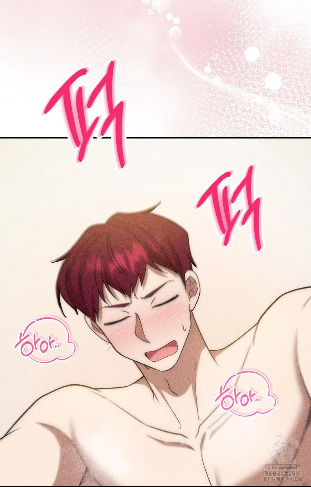 Boyfriend Girlfriend Game Raw - Chapter 16 Page 87