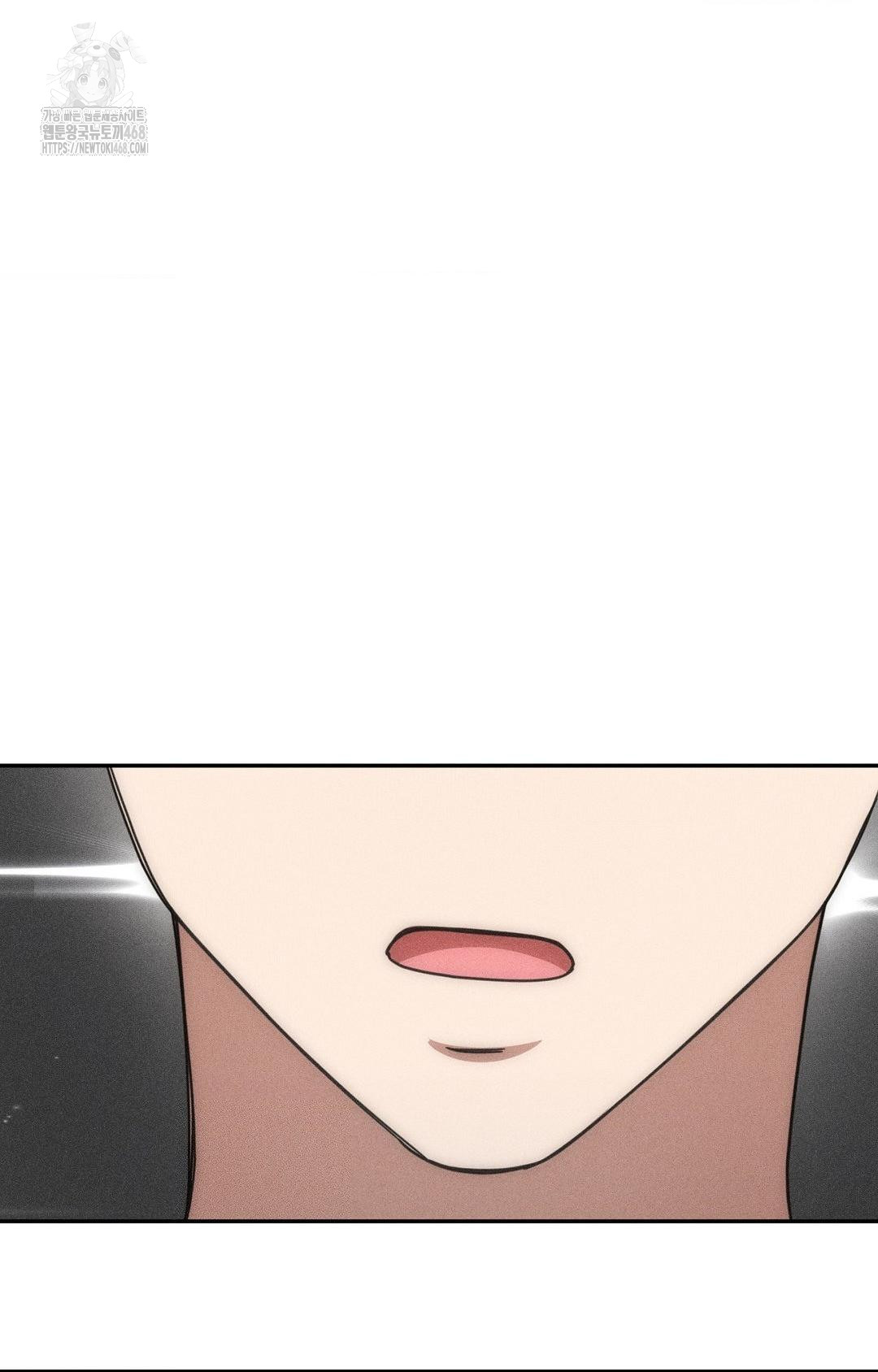 Boyfriend Girlfriend Game Raw - Chapter 16 Page 95