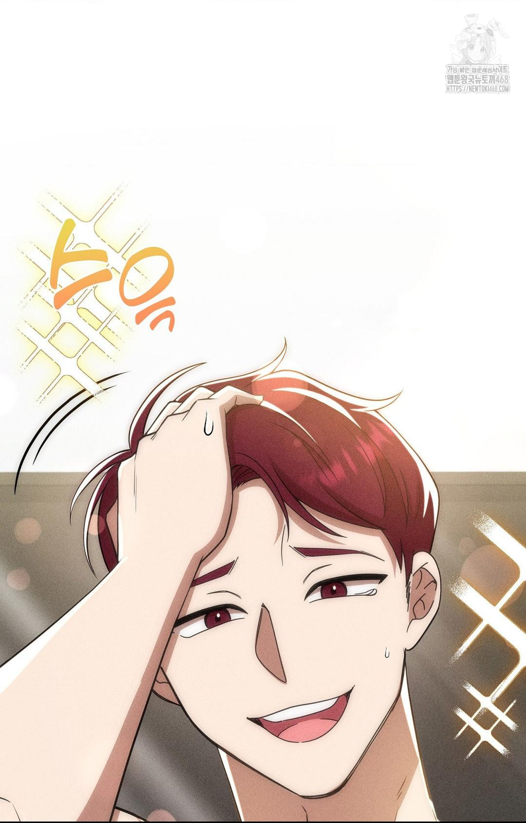 Boyfriend Girlfriend Game Raw - Chapter 16 Page 96