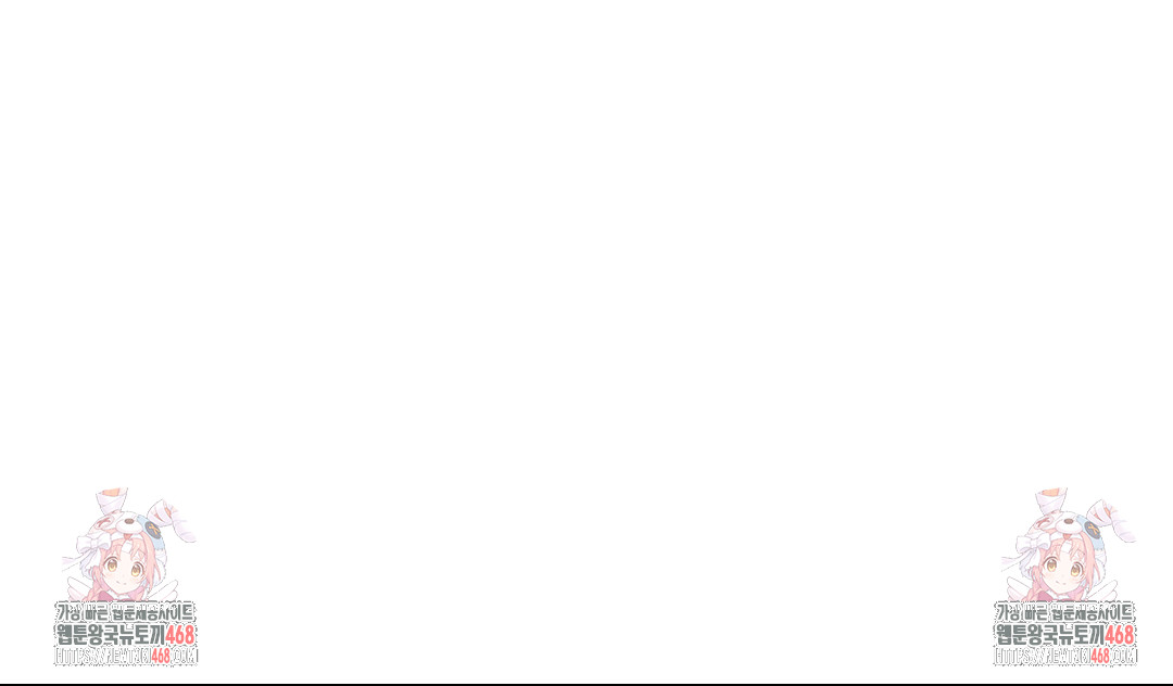 Boyfriend Girlfriend Game Raw - Chapter 16 Page 99