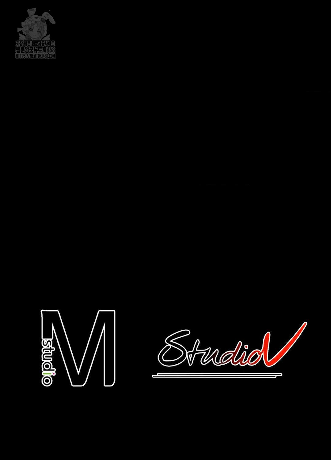 Boyfriend Girlfriend Game Raw - Chapter 17 Page 111