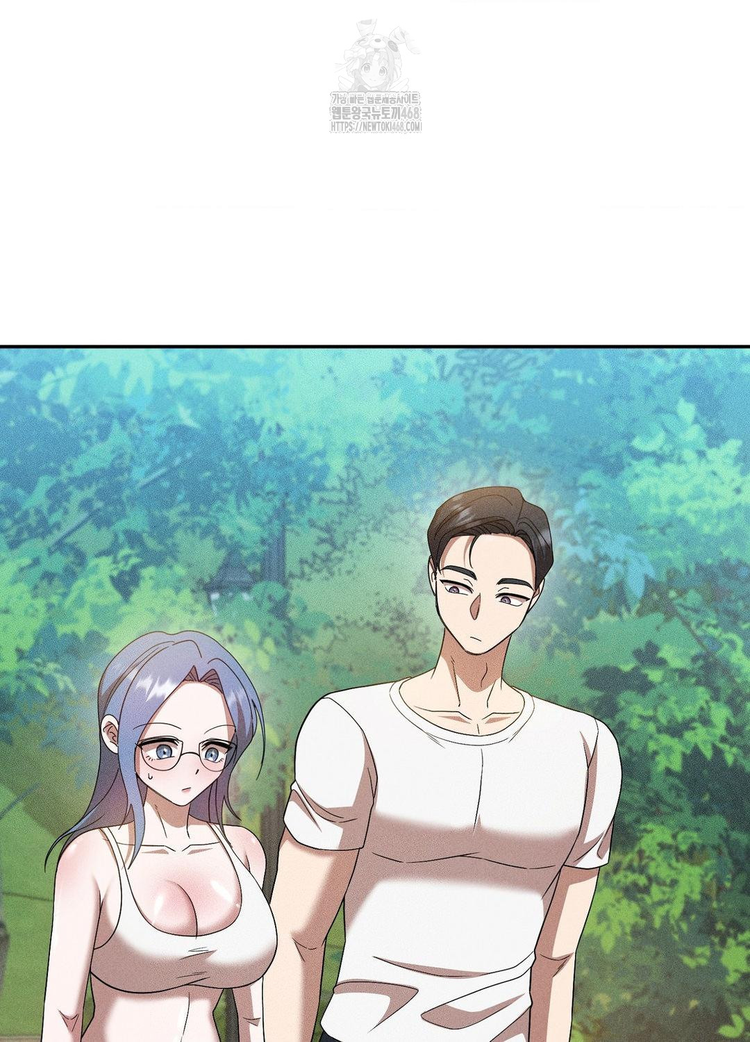 Boyfriend Girlfriend Game Raw - Chapter 17 Page 22