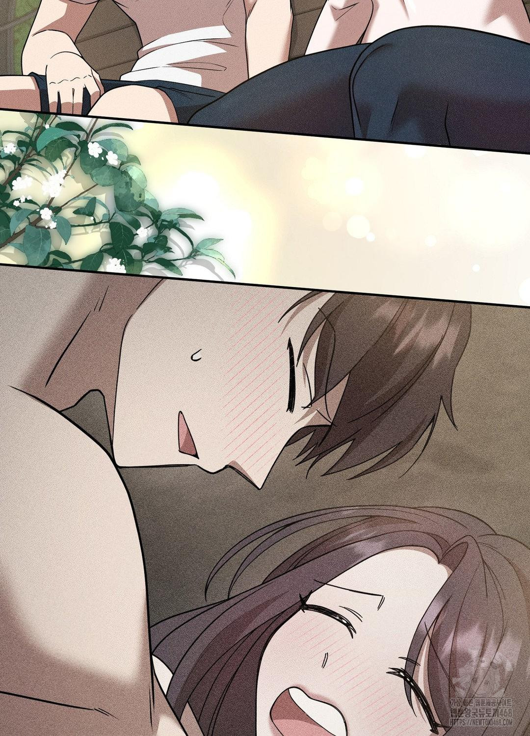 Boyfriend Girlfriend Game Raw - Chapter 17 Page 24