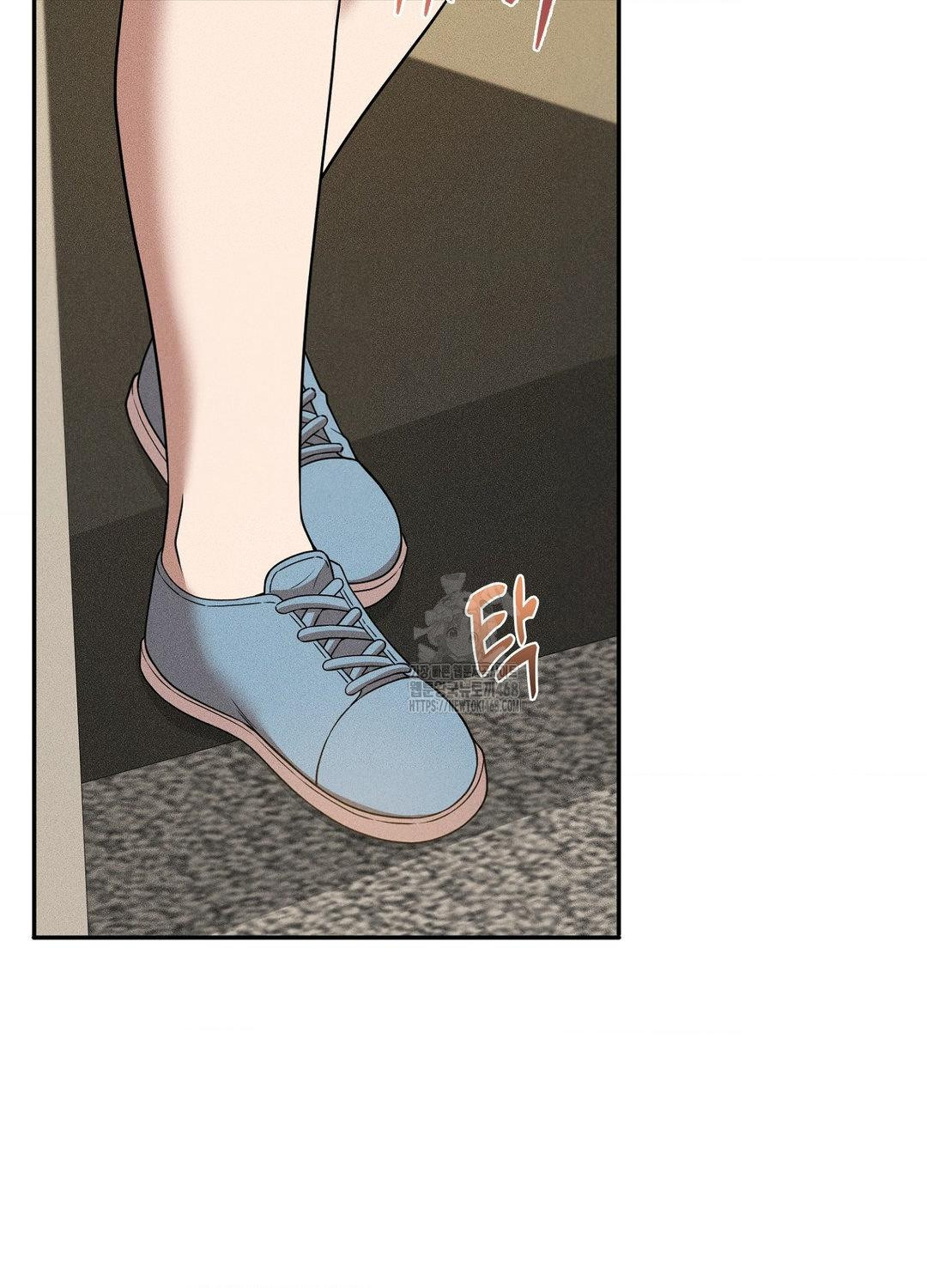 Boyfriend Girlfriend Game Raw - Chapter 17 Page 31