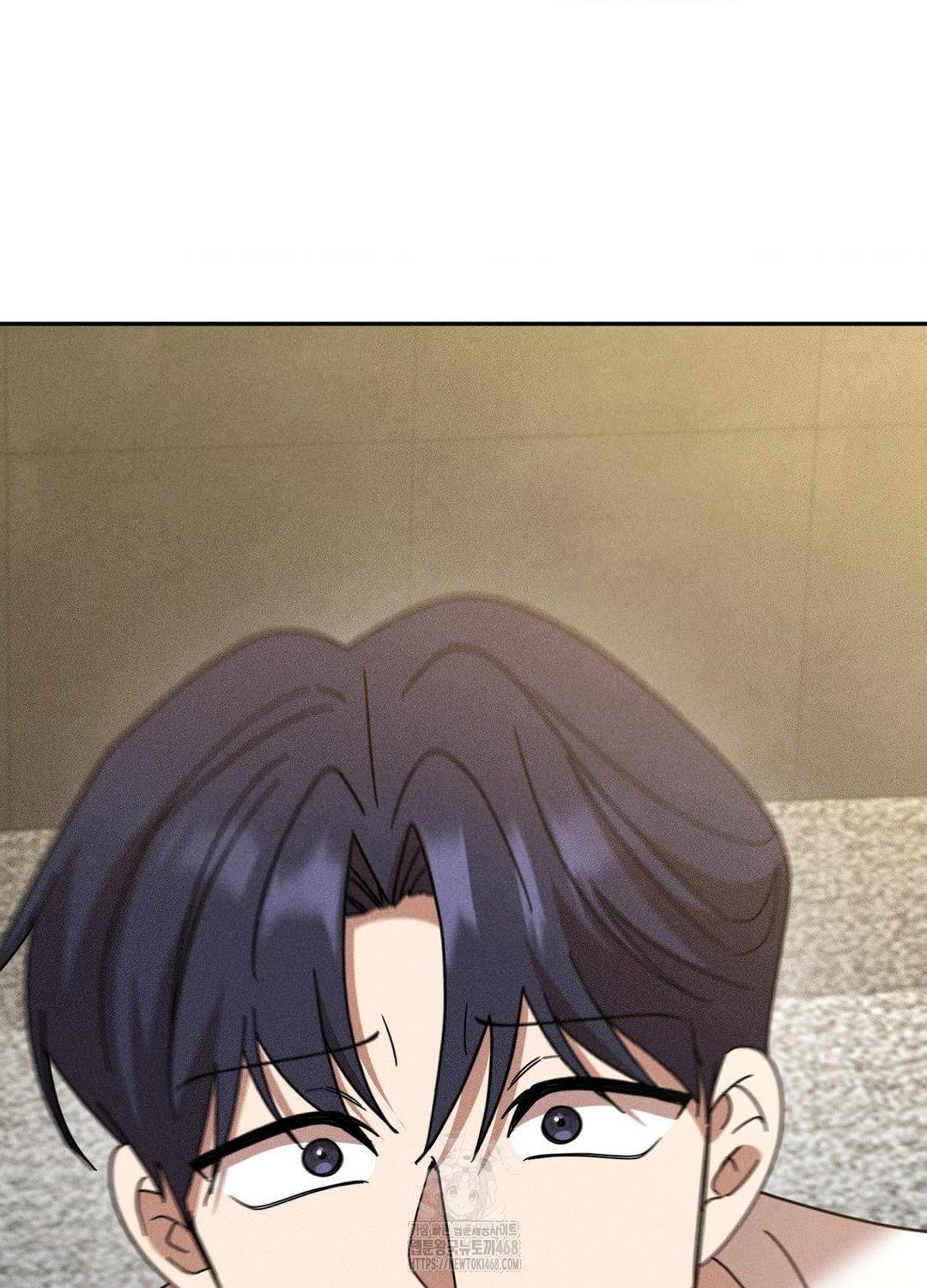 Boyfriend Girlfriend Game Raw - Chapter 17 Page 49