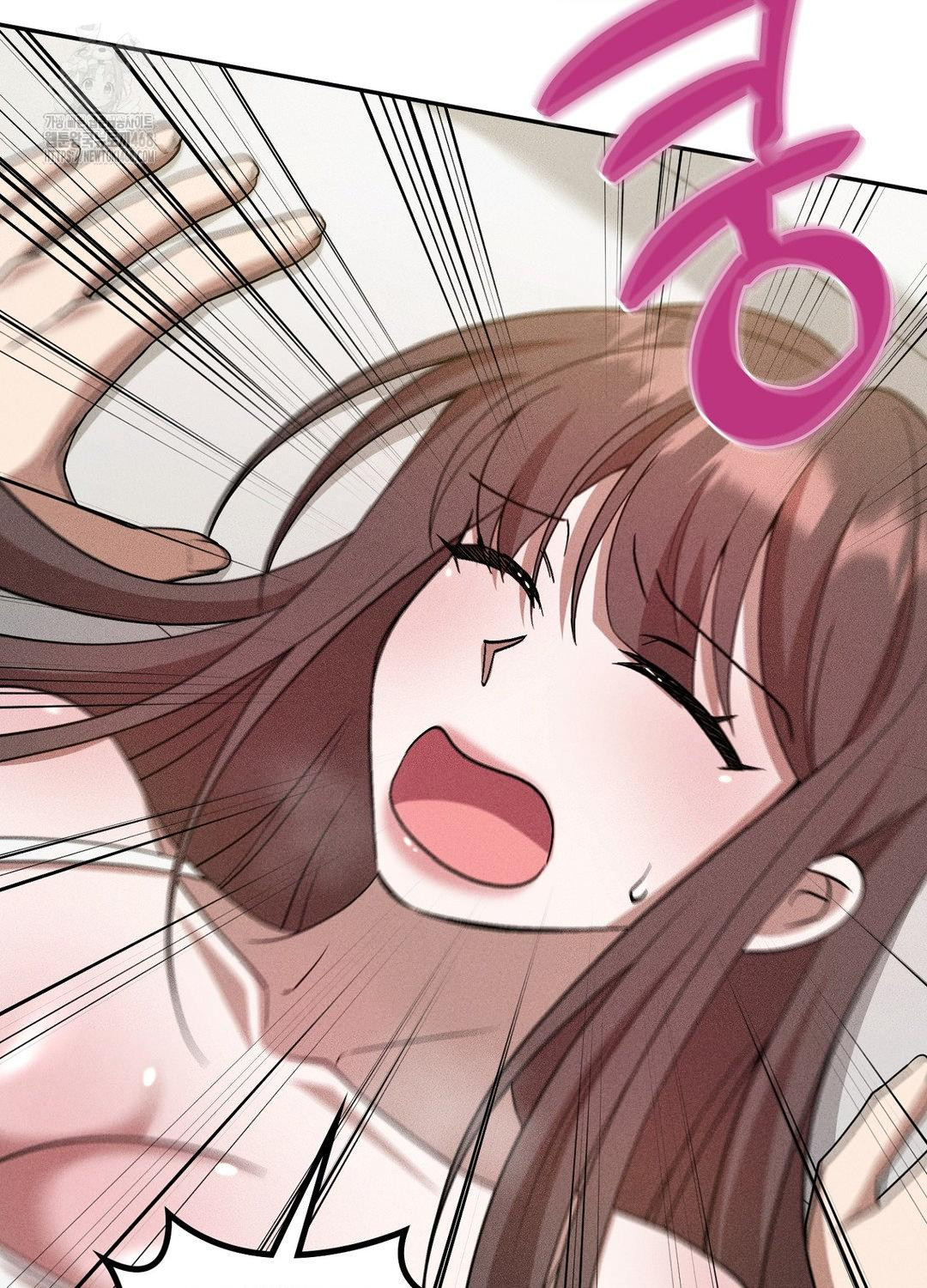 Boyfriend Girlfriend Game Raw - Chapter 17 Page 83