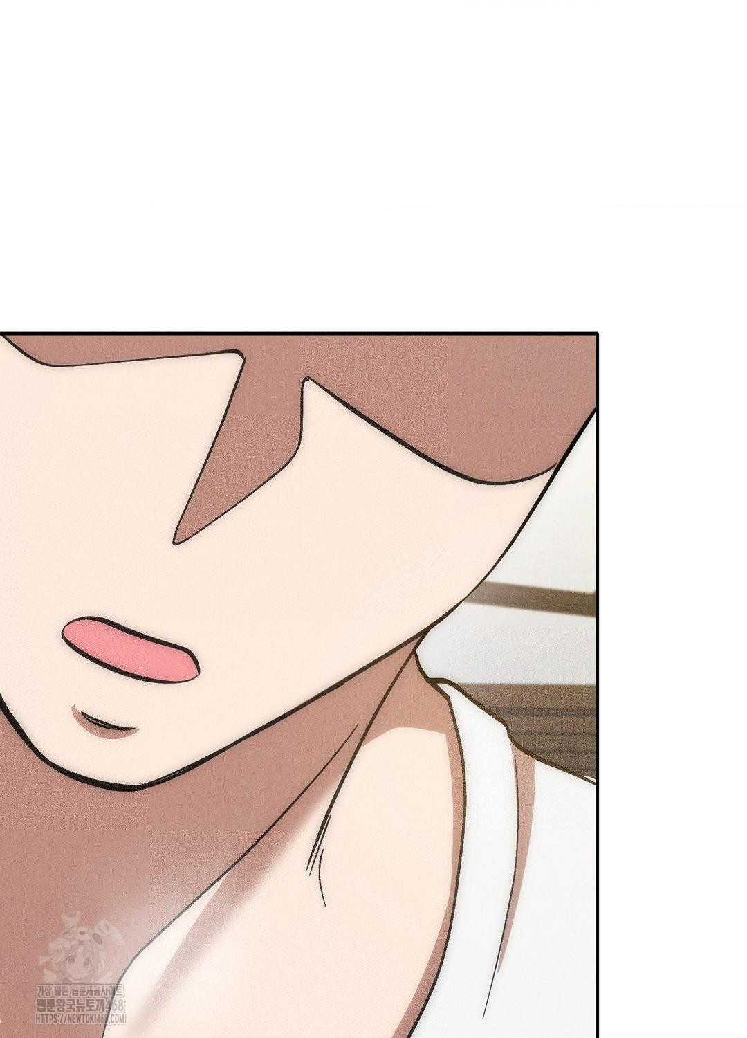 Boyfriend Girlfriend Game Raw - Chapter 17 Page 88