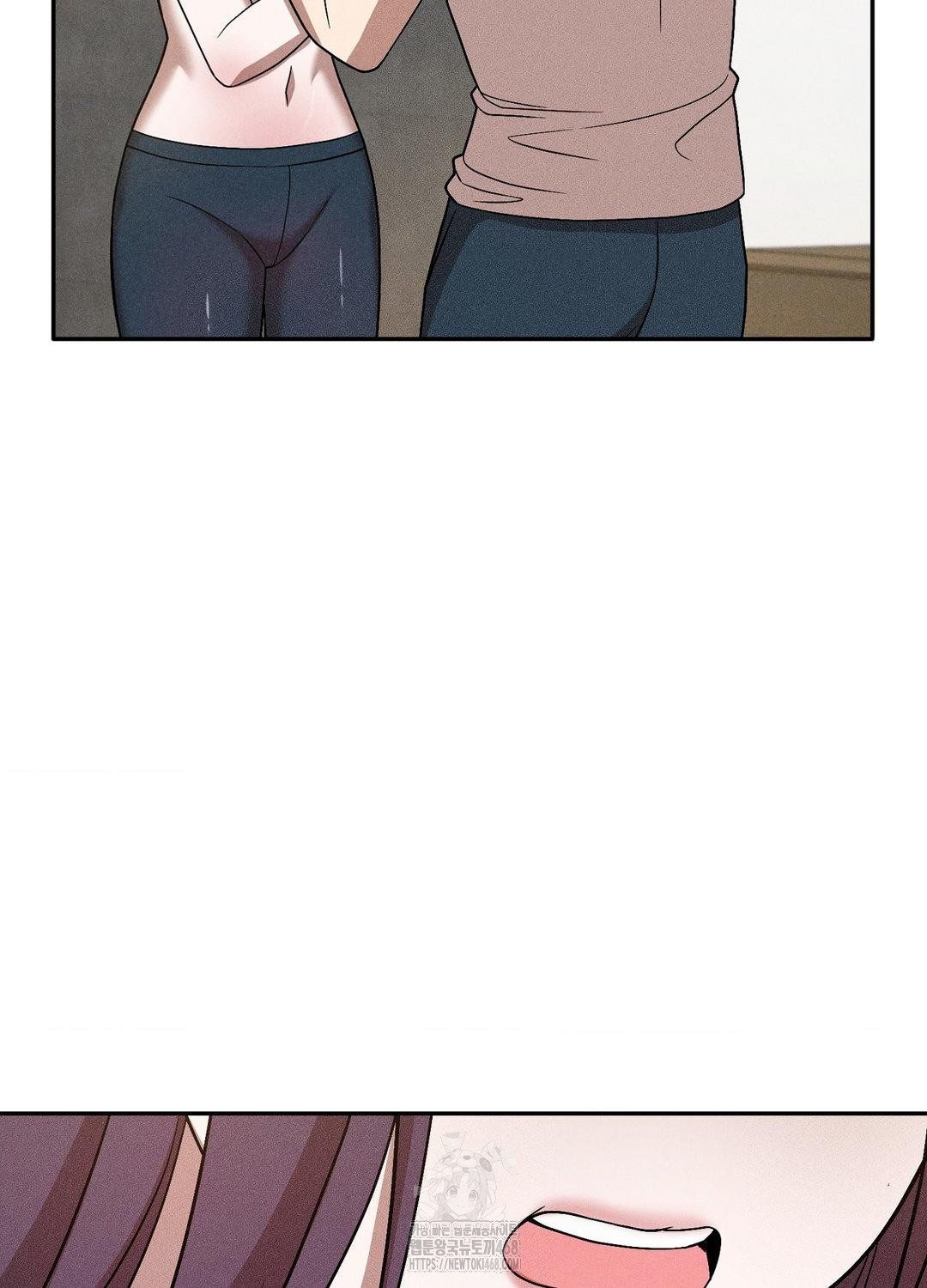 Boyfriend Girlfriend Game Raw - Chapter 18 Page 14