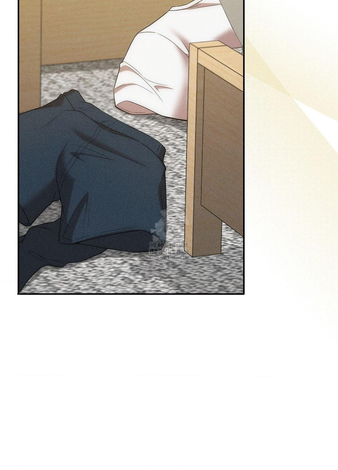 Boyfriend Girlfriend Game Raw - Chapter 18 Page 43