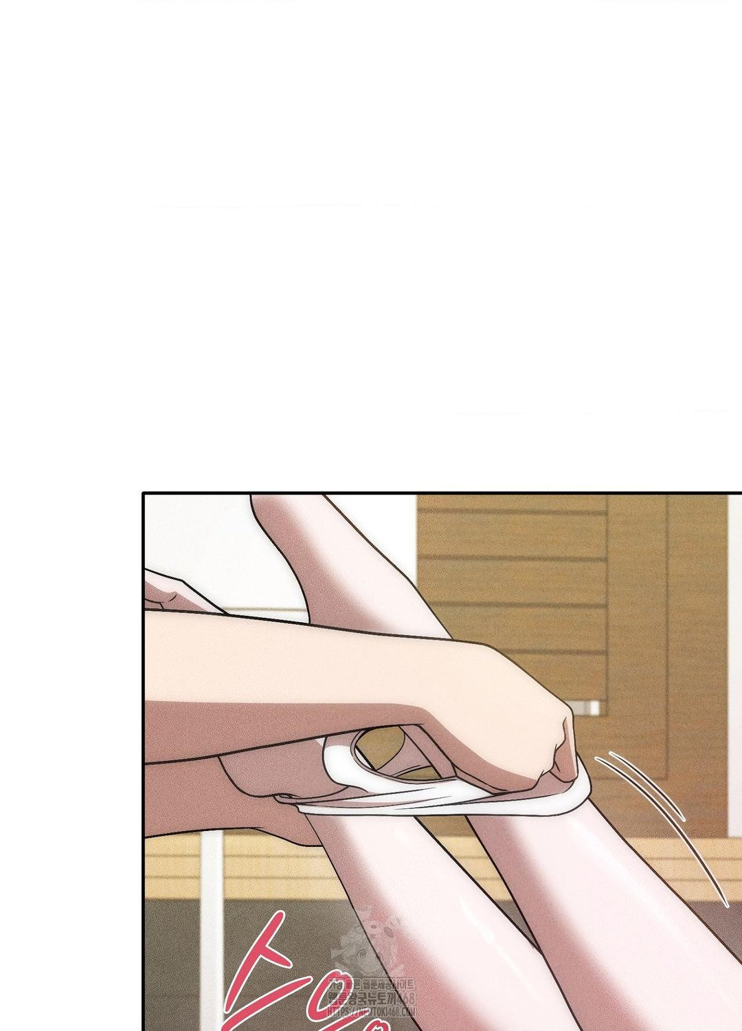 Boyfriend Girlfriend Game Raw - Chapter 18 Page 52