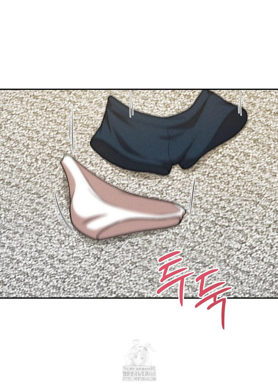 Boyfriend Girlfriend Game Raw - Chapter 18 Page 54