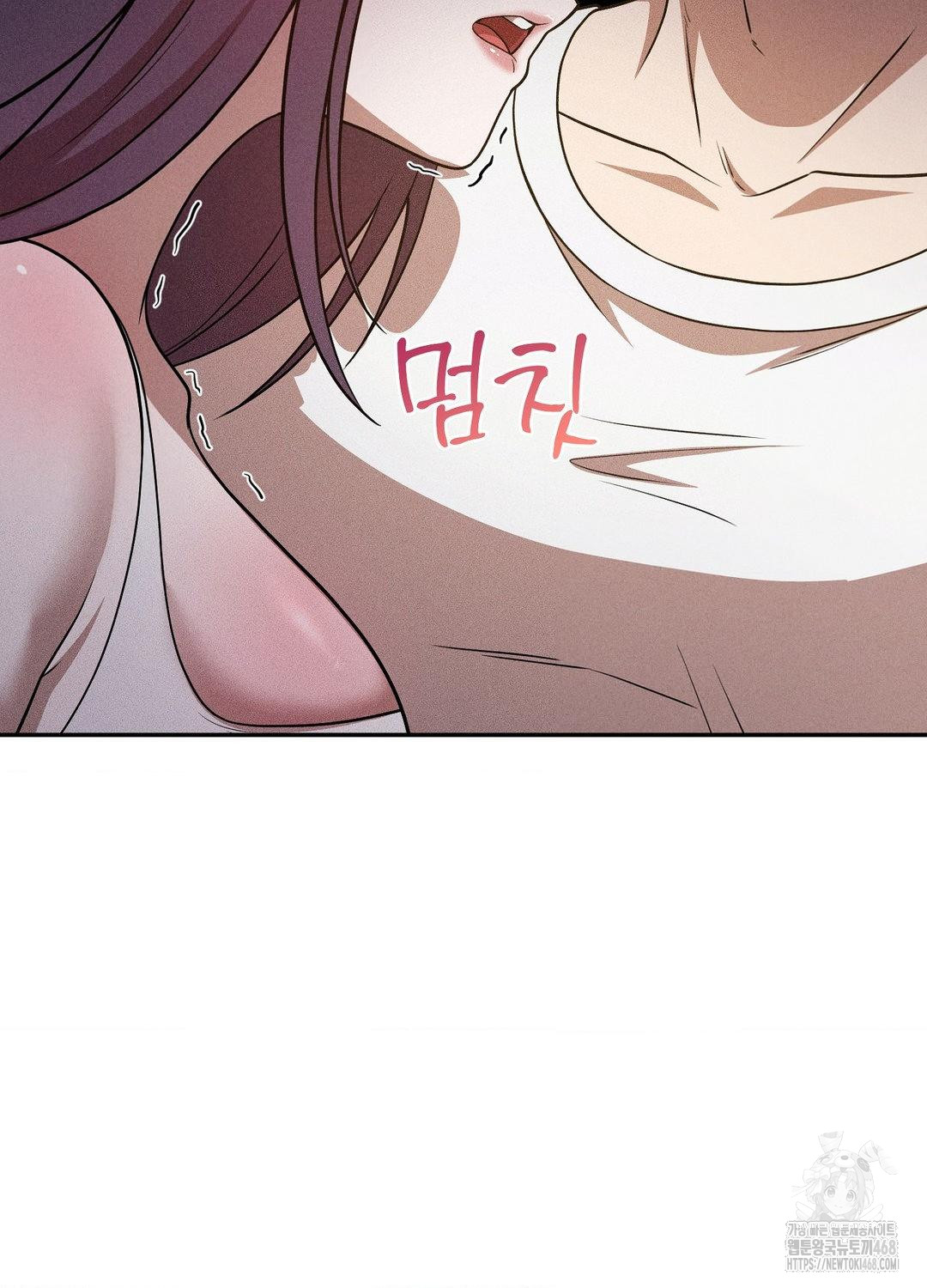 Boyfriend Girlfriend Game Raw - Chapter 18 Page 6