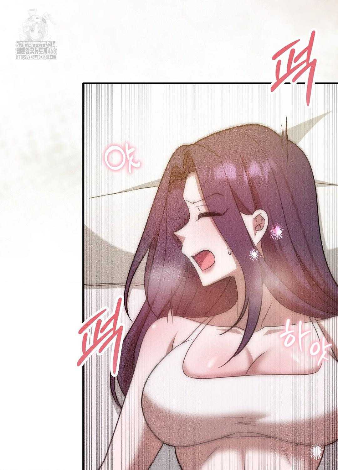 Boyfriend Girlfriend Game Raw - Chapter 18 Page 63