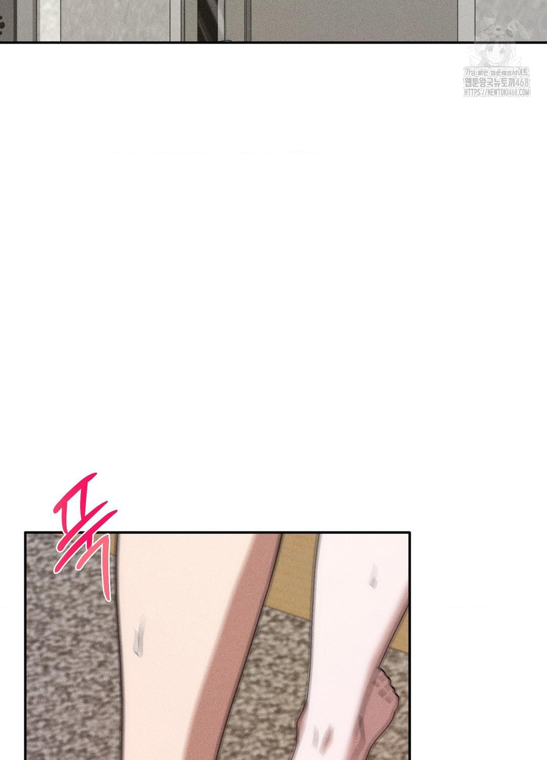 Boyfriend Girlfriend Game Raw - Chapter 18 Page 69