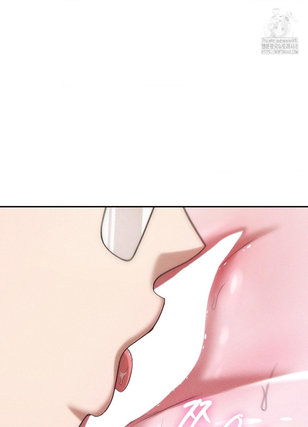 Boyfriend Girlfriend Game Raw - Chapter 18 Page 92