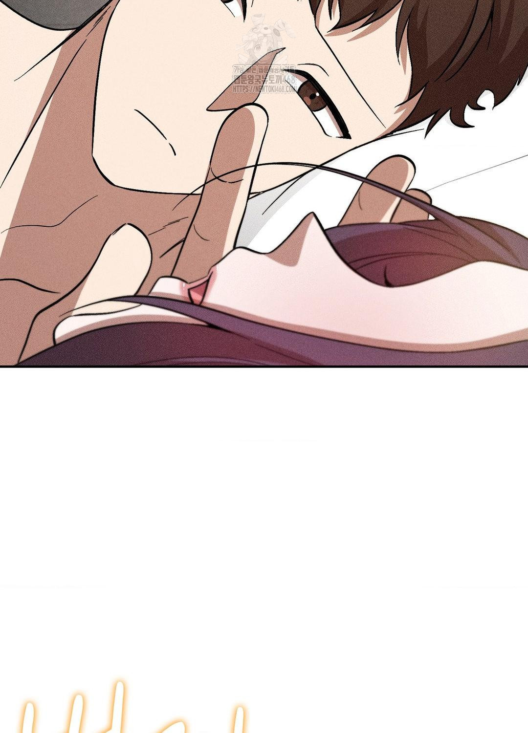 Boyfriend Girlfriend Game Raw - Chapter 19 Page 13