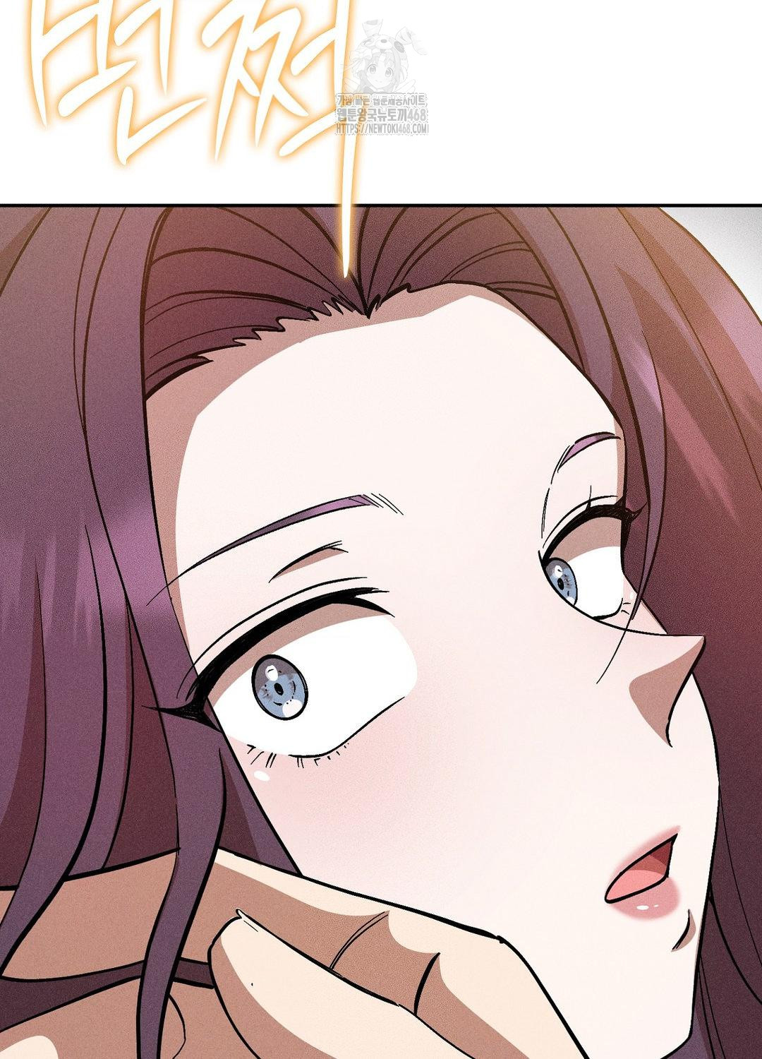 Boyfriend Girlfriend Game Raw - Chapter 19 Page 14