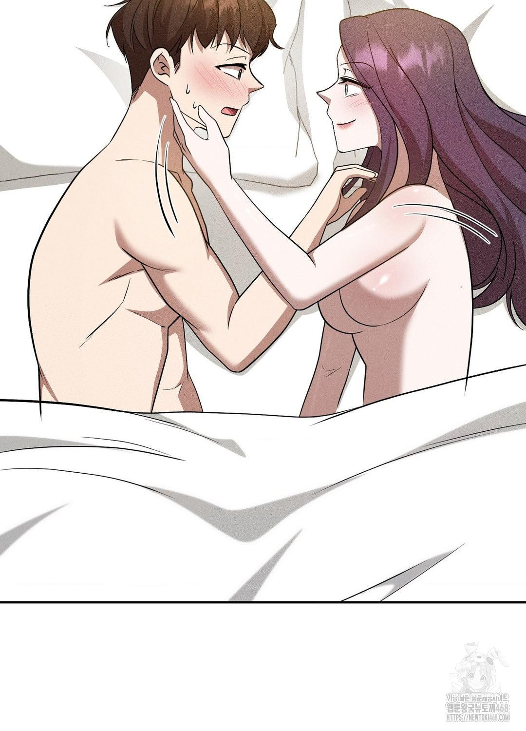 Boyfriend Girlfriend Game Raw - Chapter 19 Page 18