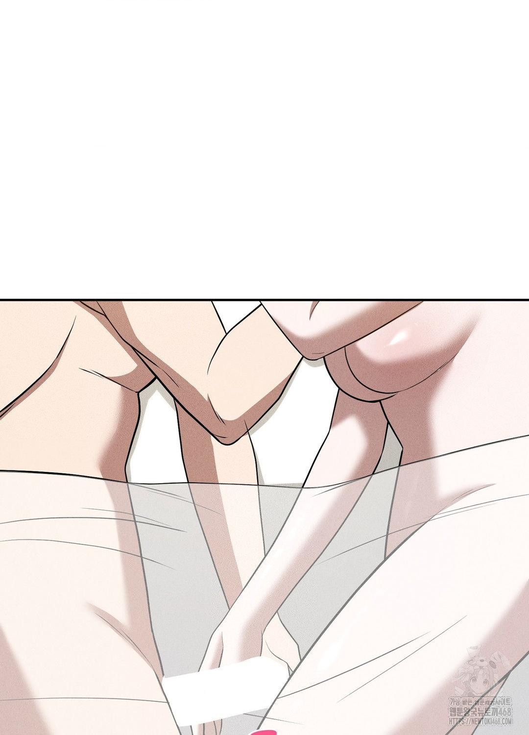 Boyfriend Girlfriend Game Raw - Chapter 19 Page 19