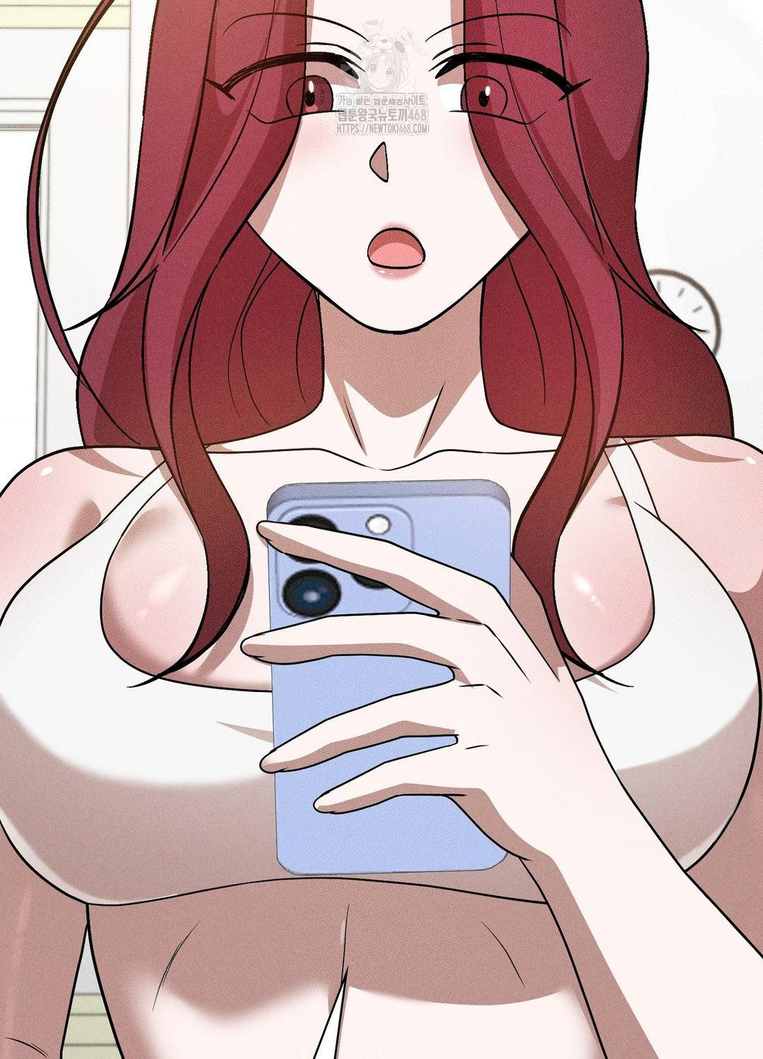 Boyfriend Girlfriend Game Raw - Chapter 19 Page 73