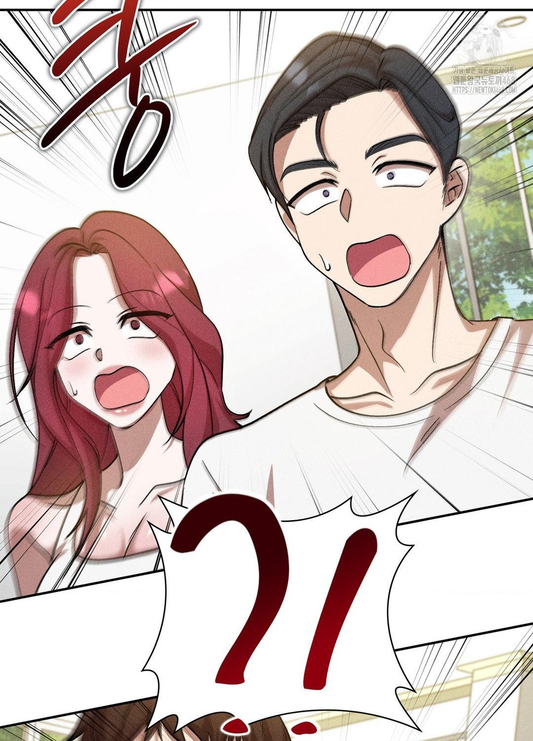 Boyfriend Girlfriend Game Raw - Chapter 19 Page 79