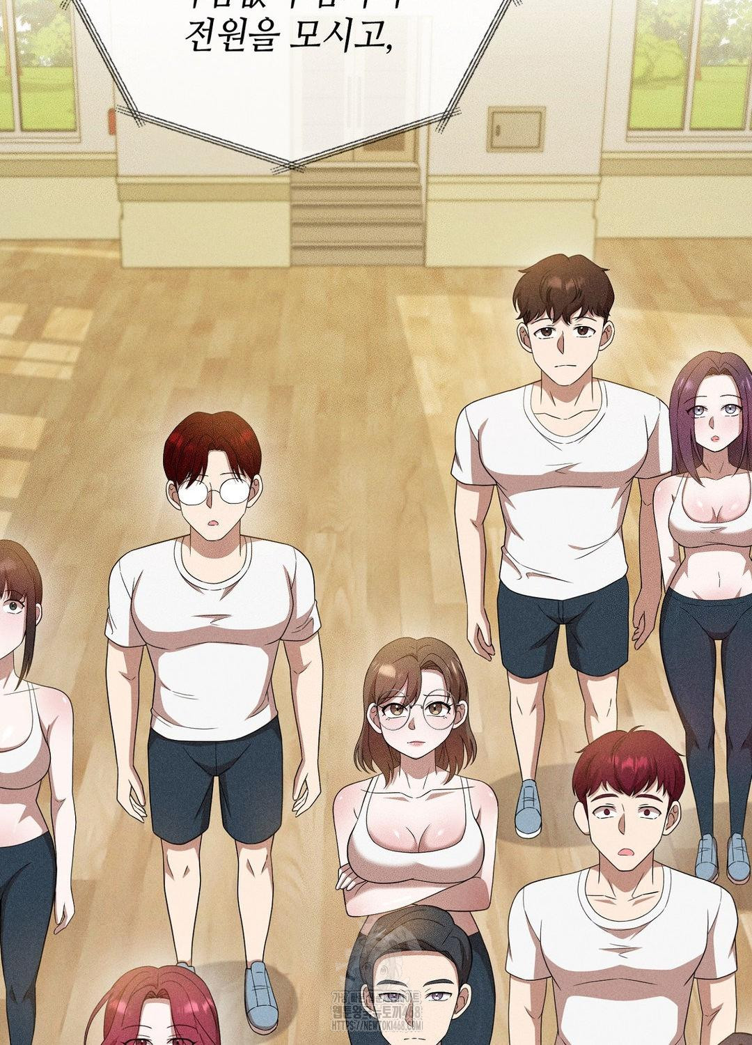 Boyfriend Girlfriend Game Raw - Chapter 19 Page 96