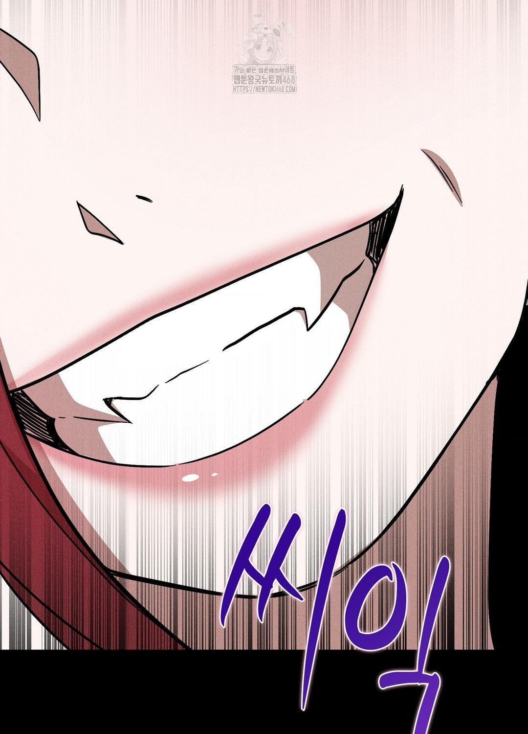 Boyfriend Girlfriend Game Raw - Chapter 19 Page 99