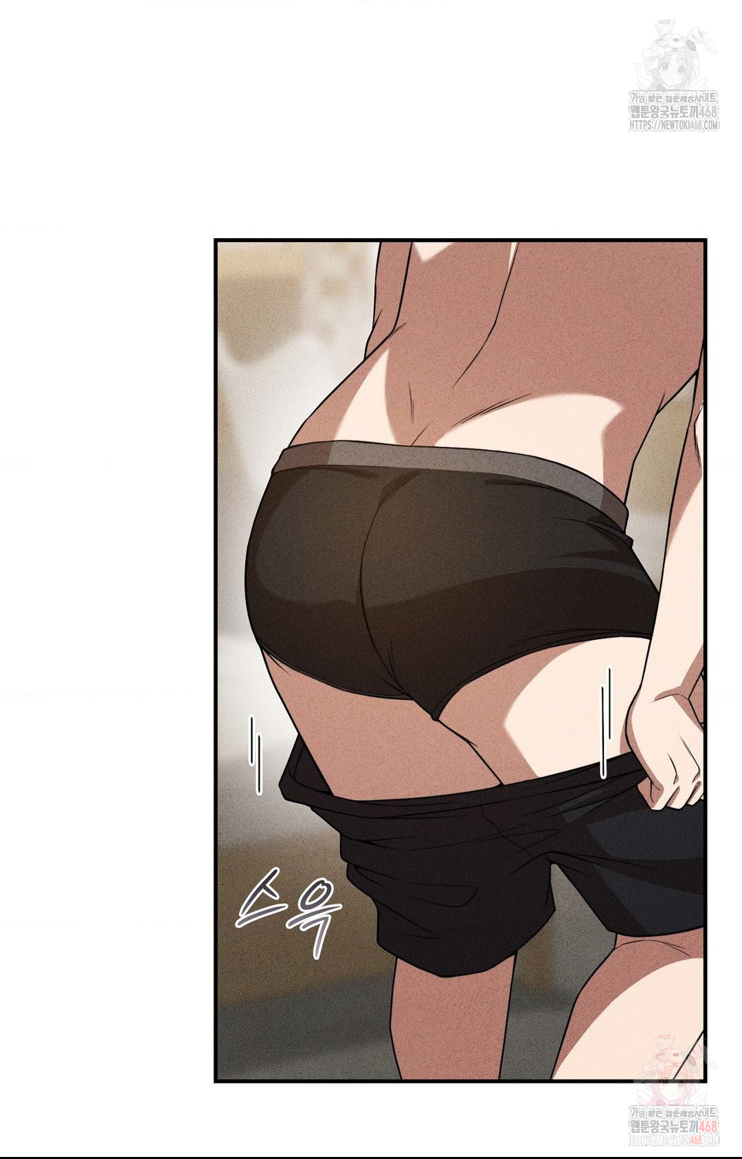 Boyfriend Girlfriend Game Raw - Chapter 2 Page 32