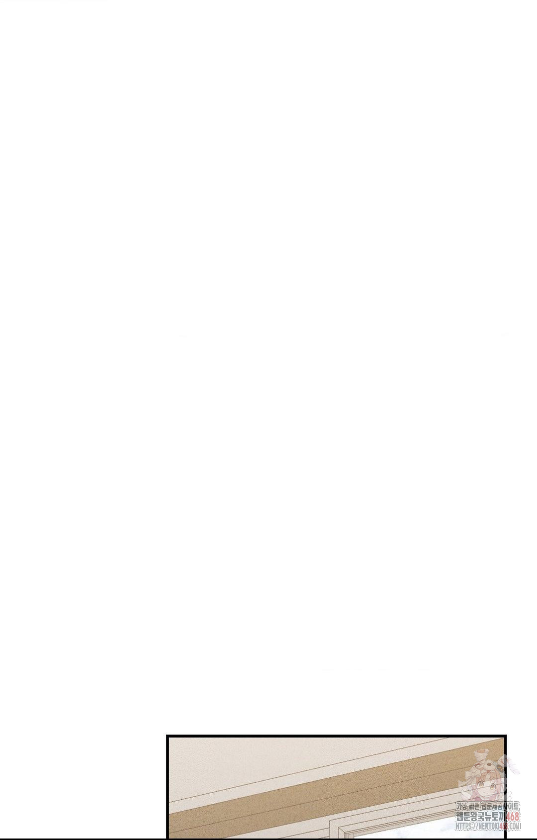 Boyfriend Girlfriend Game Raw - Chapter 2 Page 42