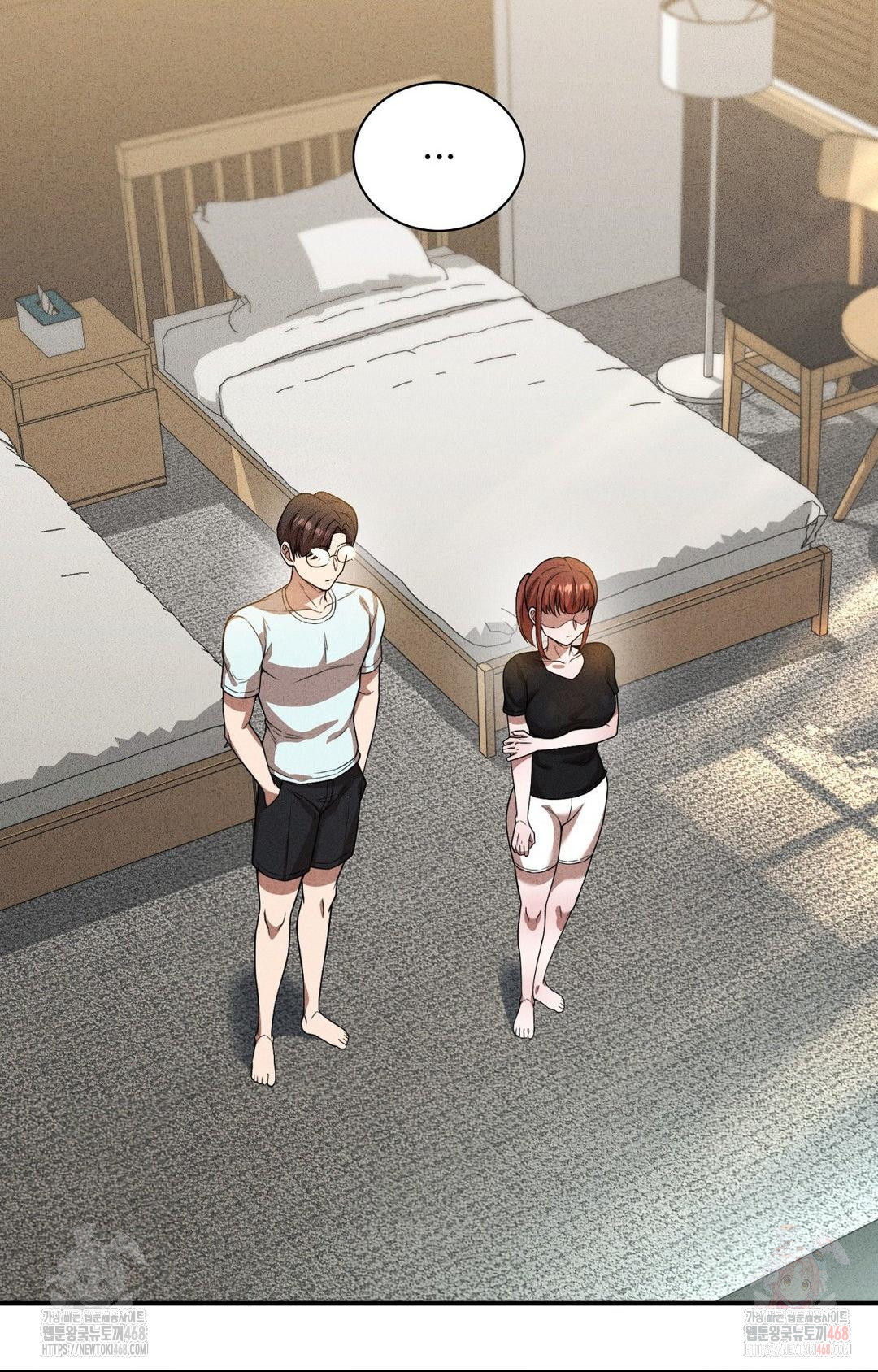 Boyfriend Girlfriend Game Raw - Chapter 2 Page 44