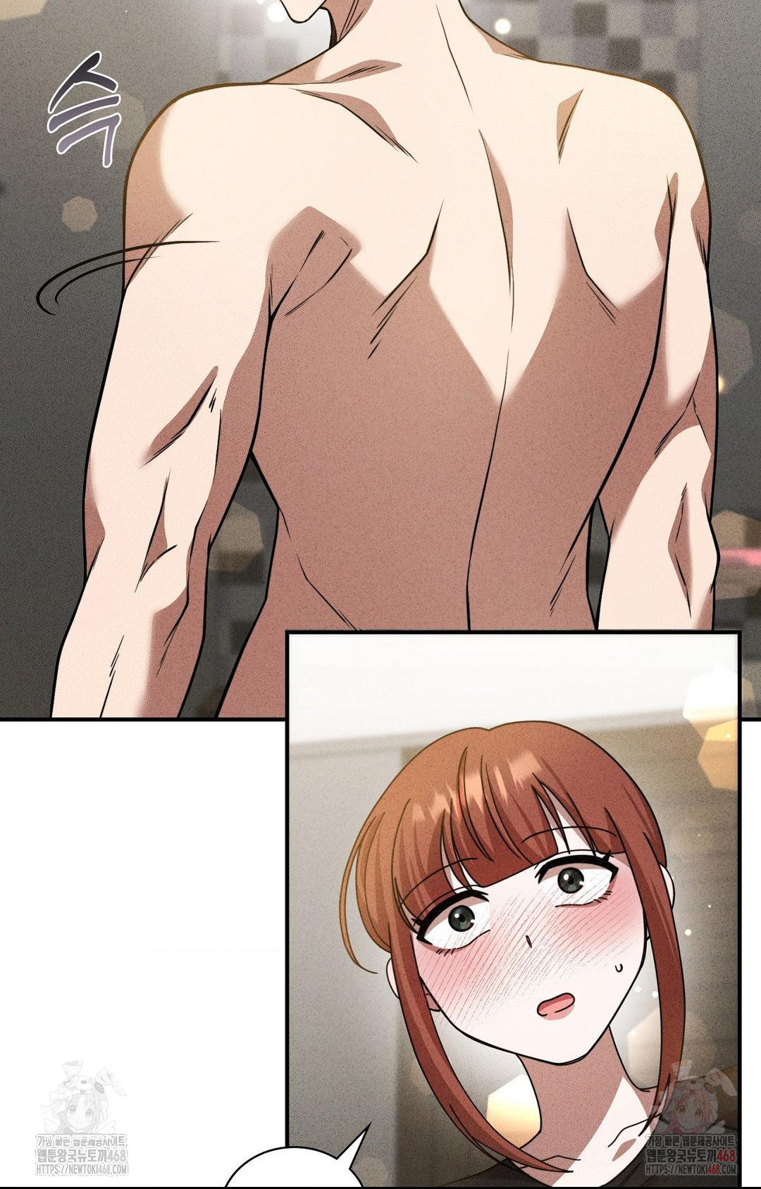 Boyfriend Girlfriend Game Raw - Chapter 2 Page 55